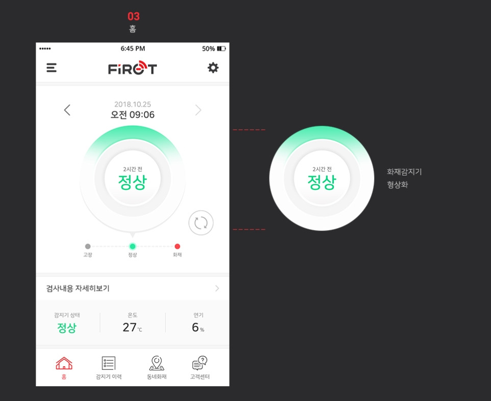 2023-03-20 20 17 25.jpg