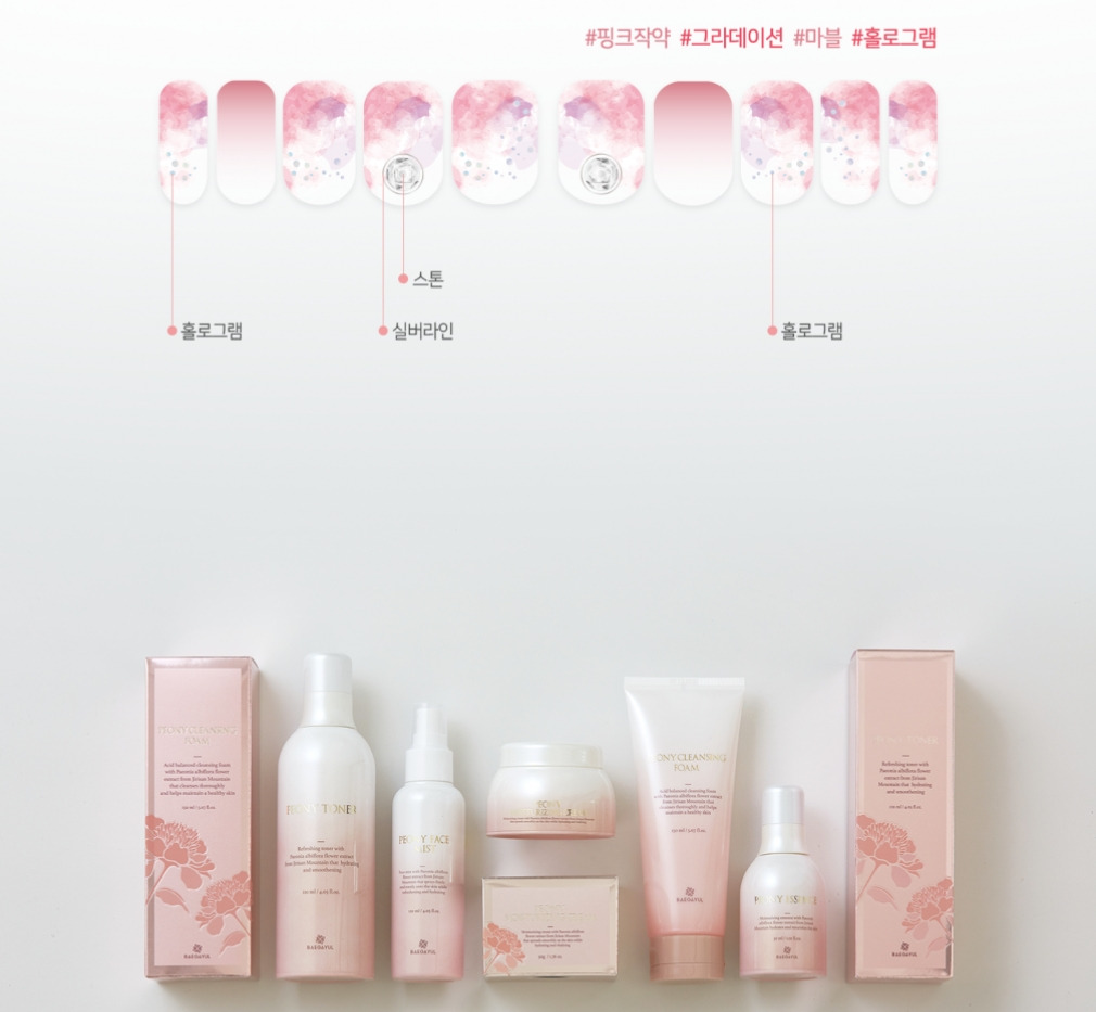 2023-01-05 20 53 46.jpg