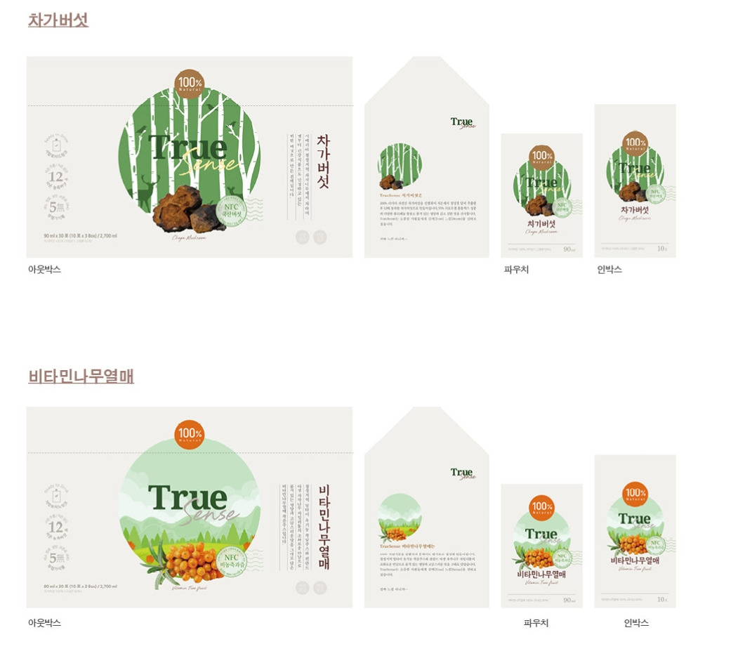 2023-08-22 15 55 38.jpg