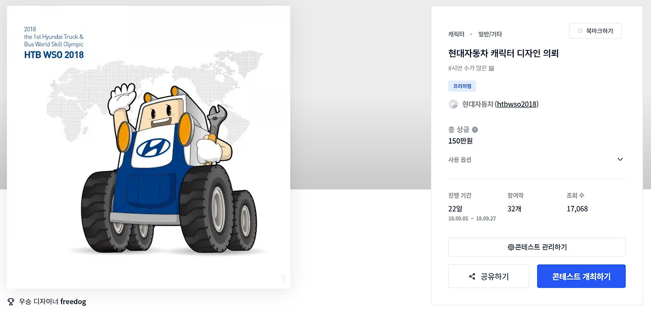 2023-02-08 20 30 37.jpg