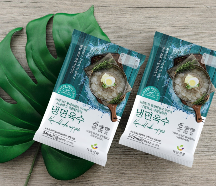 2023-01-20 23 39 42.jpg