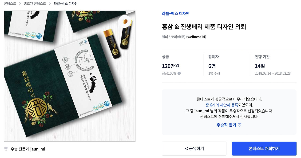 2022-11-04 13 53 02.jpg