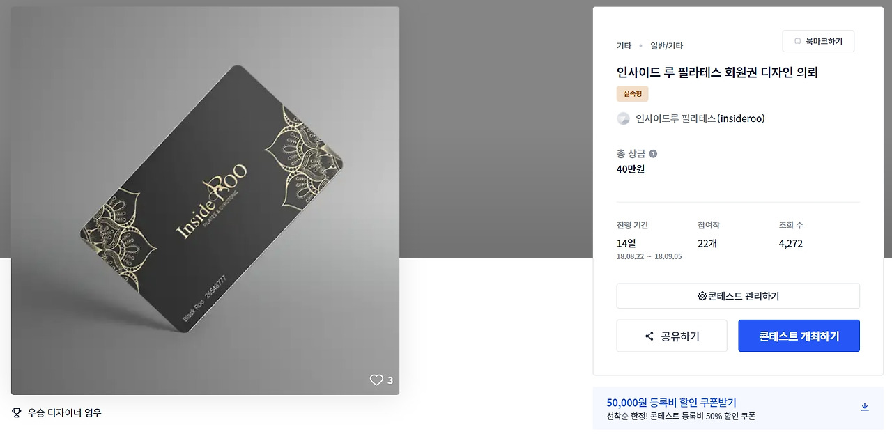 2023-01-29 17 12 30.jpg