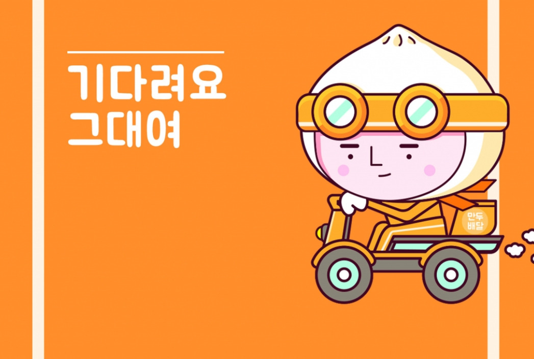 2022-10-29 00 31 22.jpg