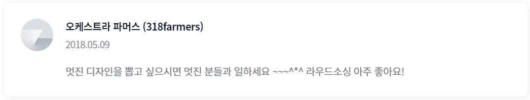 2022-11-08 18 26 13.jpg