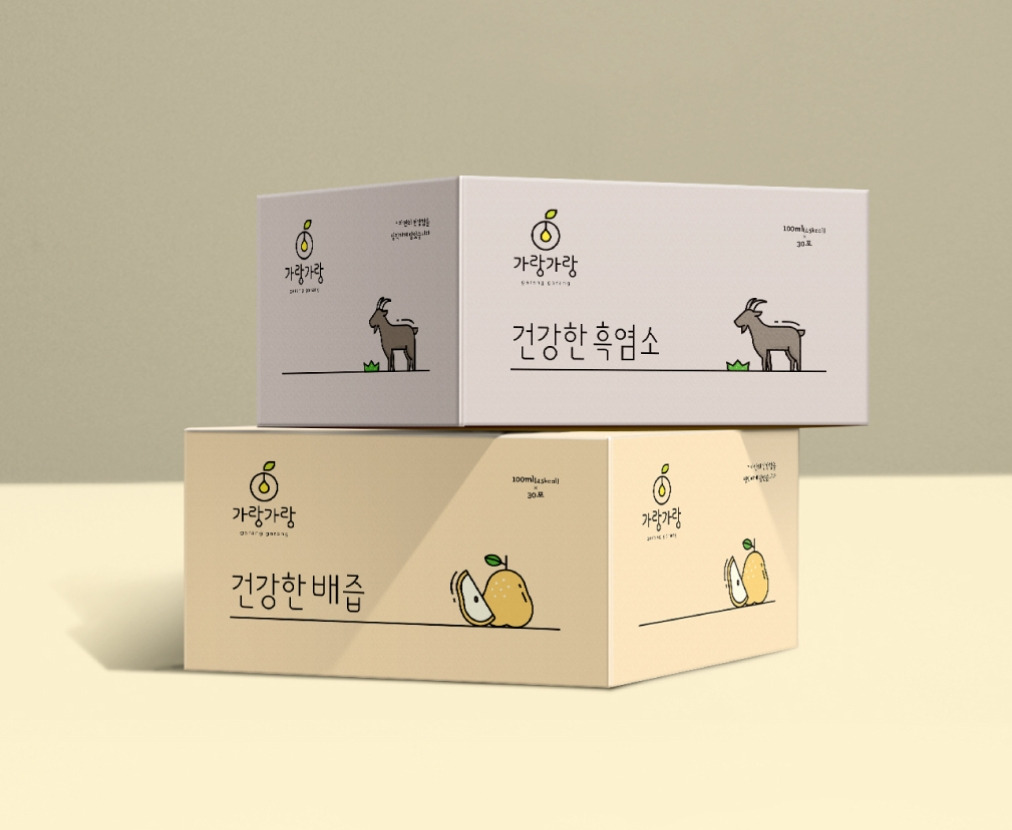 2023-07-10 23 03 19.jpg