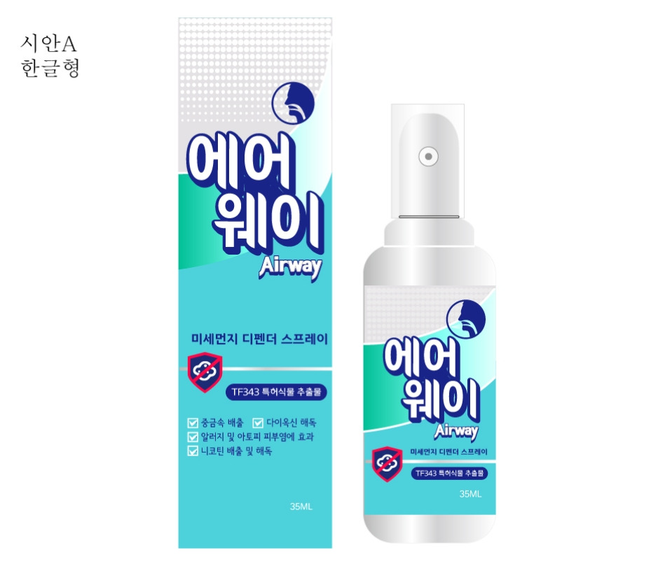 2023-01-31 20 05 04.jpg