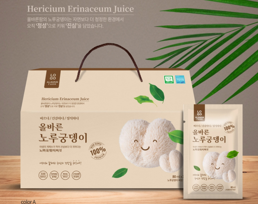 2023-08-08 23 21 33.jpg