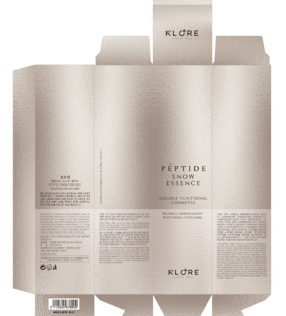 2022-11-07 15 47 19.jpg