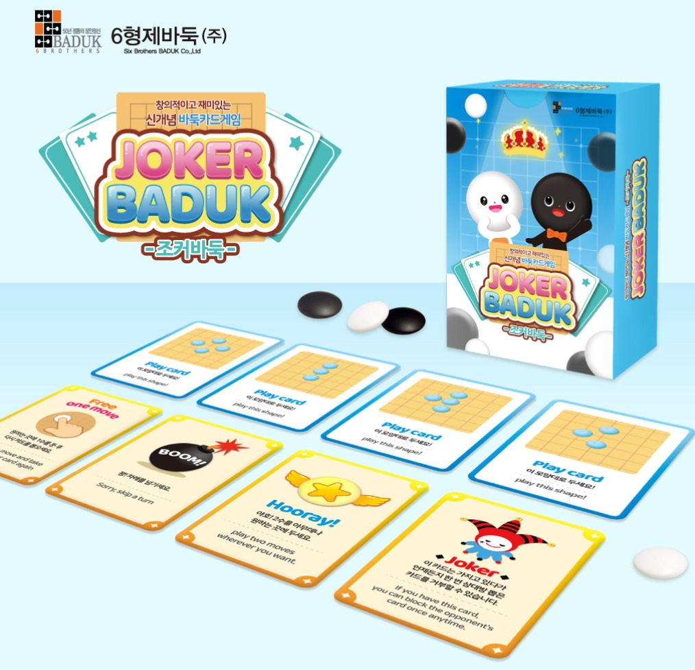 2022-12-08 20 57 38.jpg