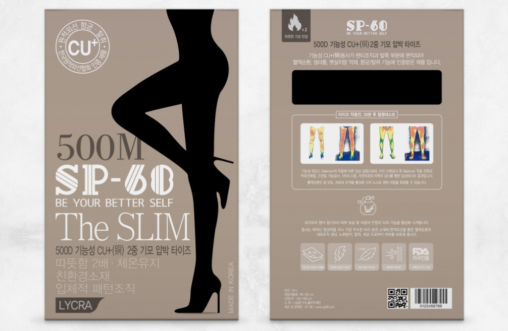 2023-01-05 20 24 42.jpg