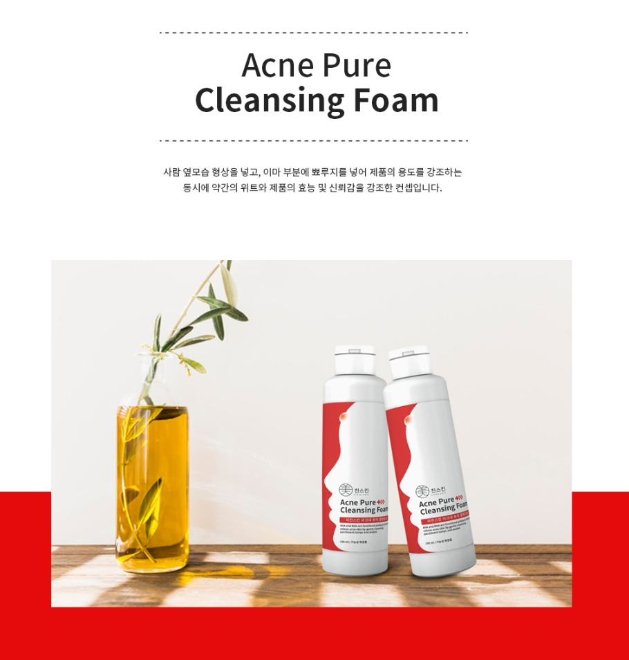 2023-08-01 23 39 49.jpg