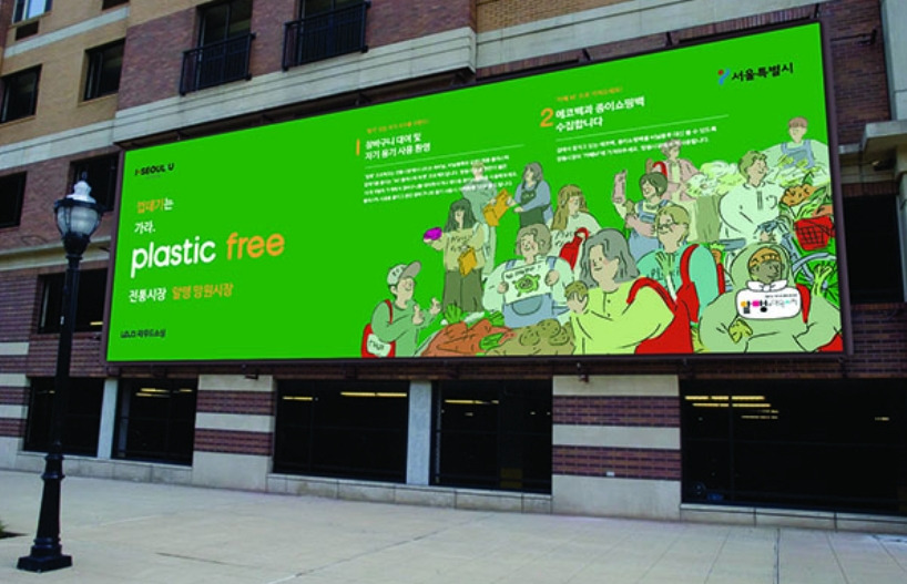 2023-04-28 11 51 24.jpg