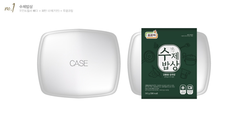 2023-04-25 17 28 12.jpg