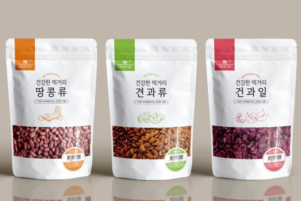 2023-01-13 00 08 22.jpg