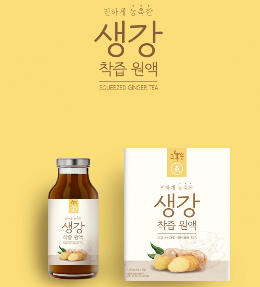 2023-01-21 00 06 03.jpg