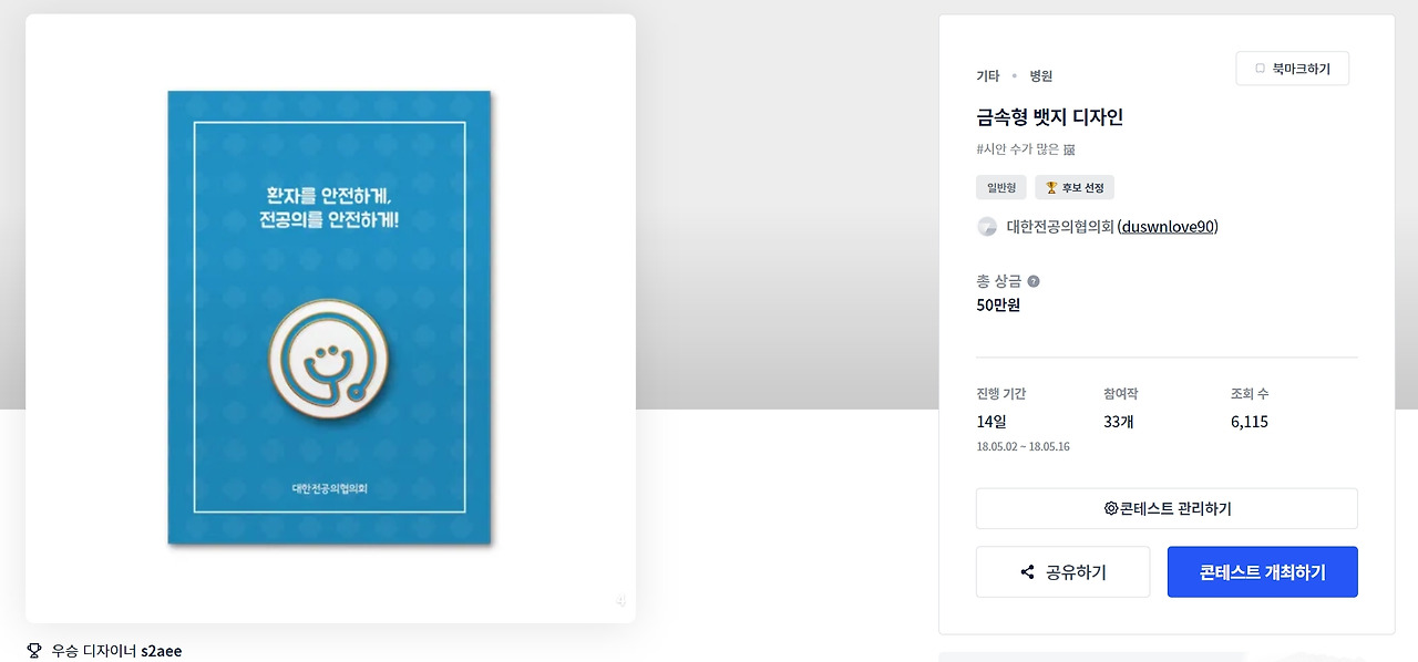 2022-12-05 14 06 50.jpg