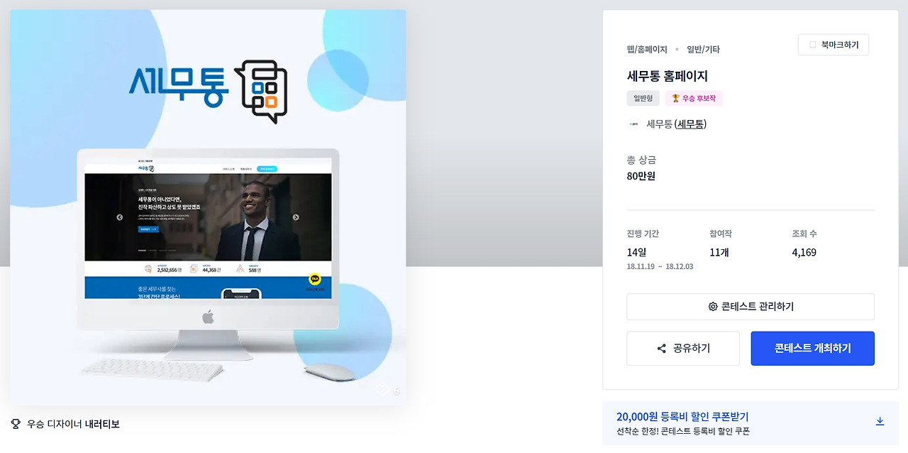 2023-04-14 21 51 06.jpg