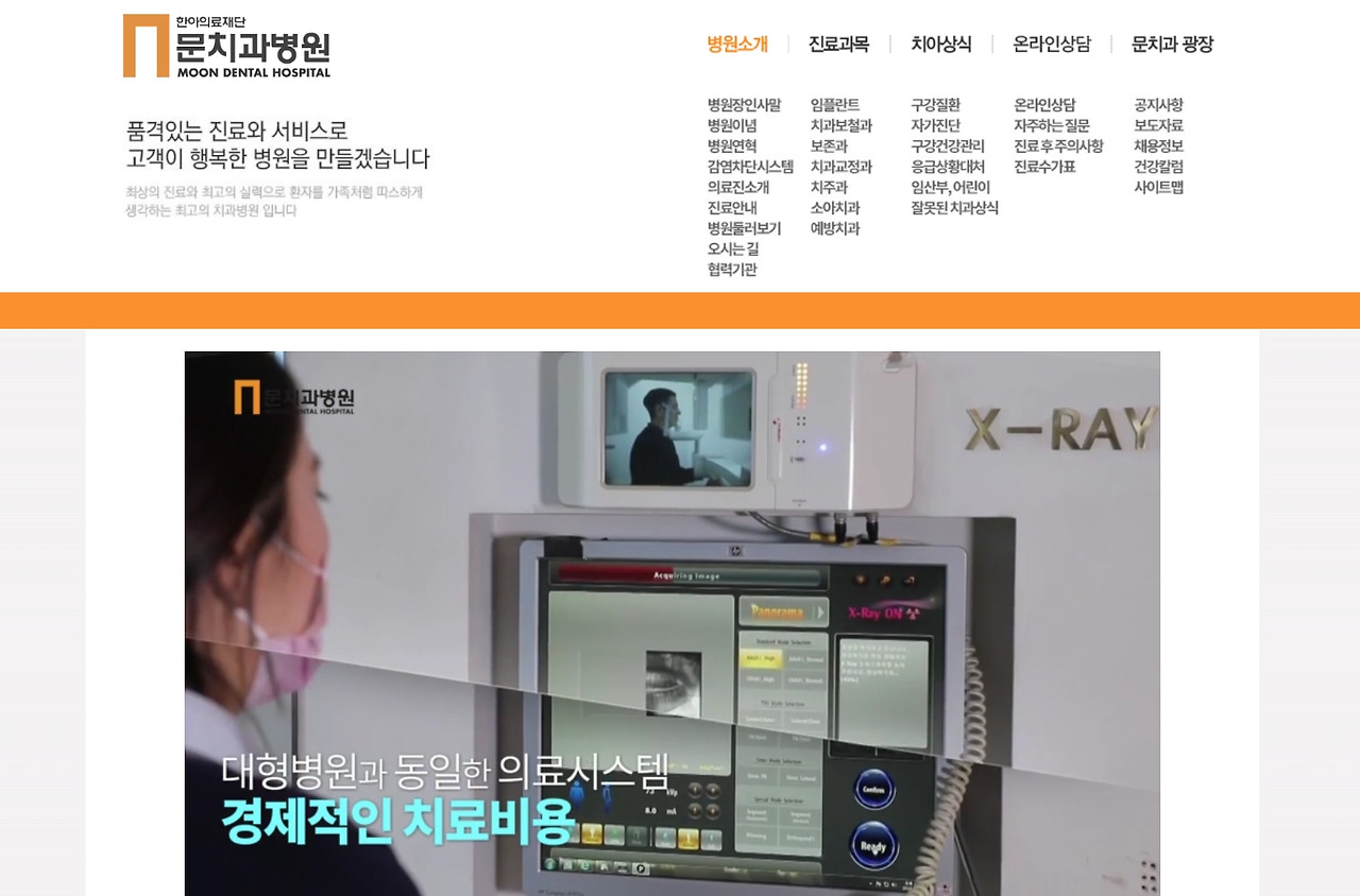 2023-03-07 20 54 35.jpg