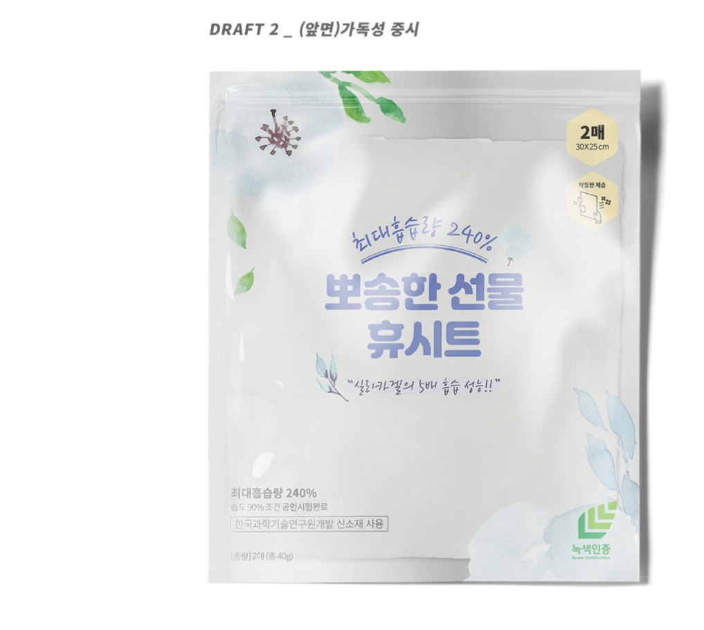 2023-04-04 16 51 39.jpg