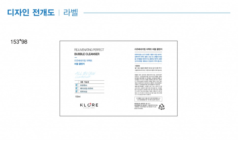 2022-12-19 18 43 22.jpg