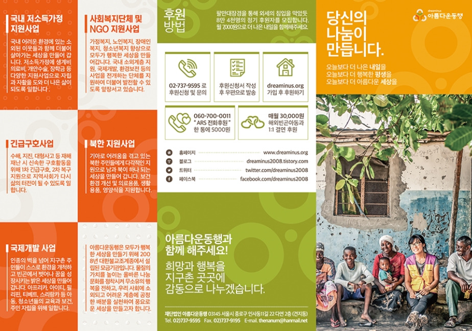 2022-11-04 16 53 42.jpg