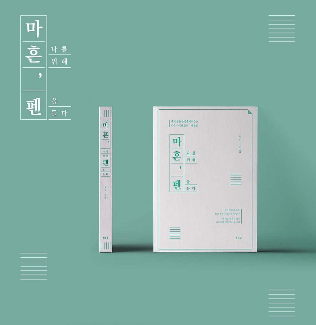 2023-06-20 00 09 36.jpg