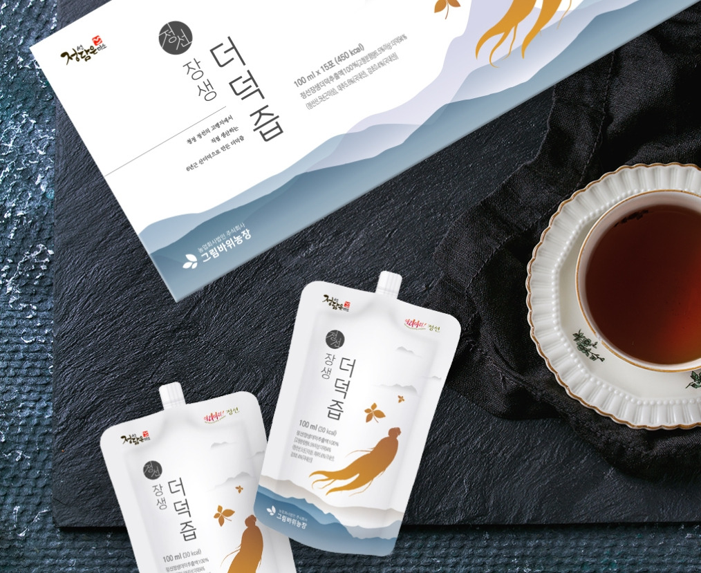 2023-07-17 16 27 56.jpg