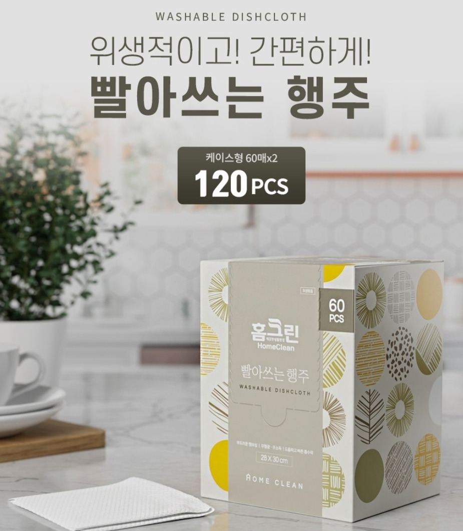 2023-01-02 19 12 30.jpg