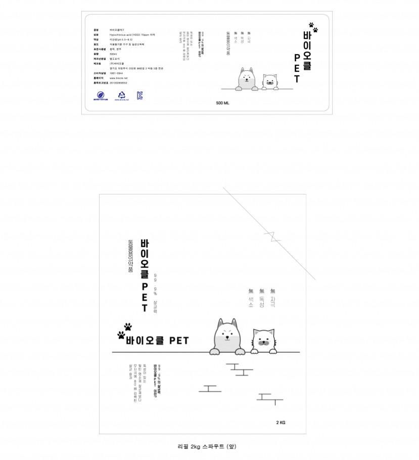 2023-06-05 15 38 00.jpg