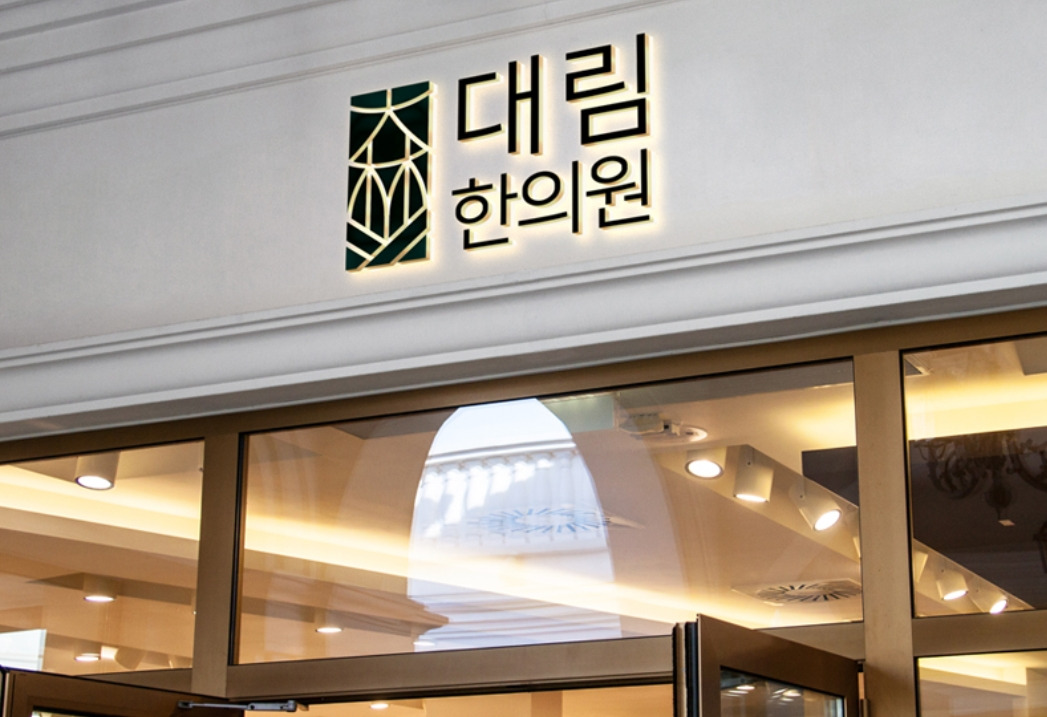 2022-10-27 17 47 06.jpg