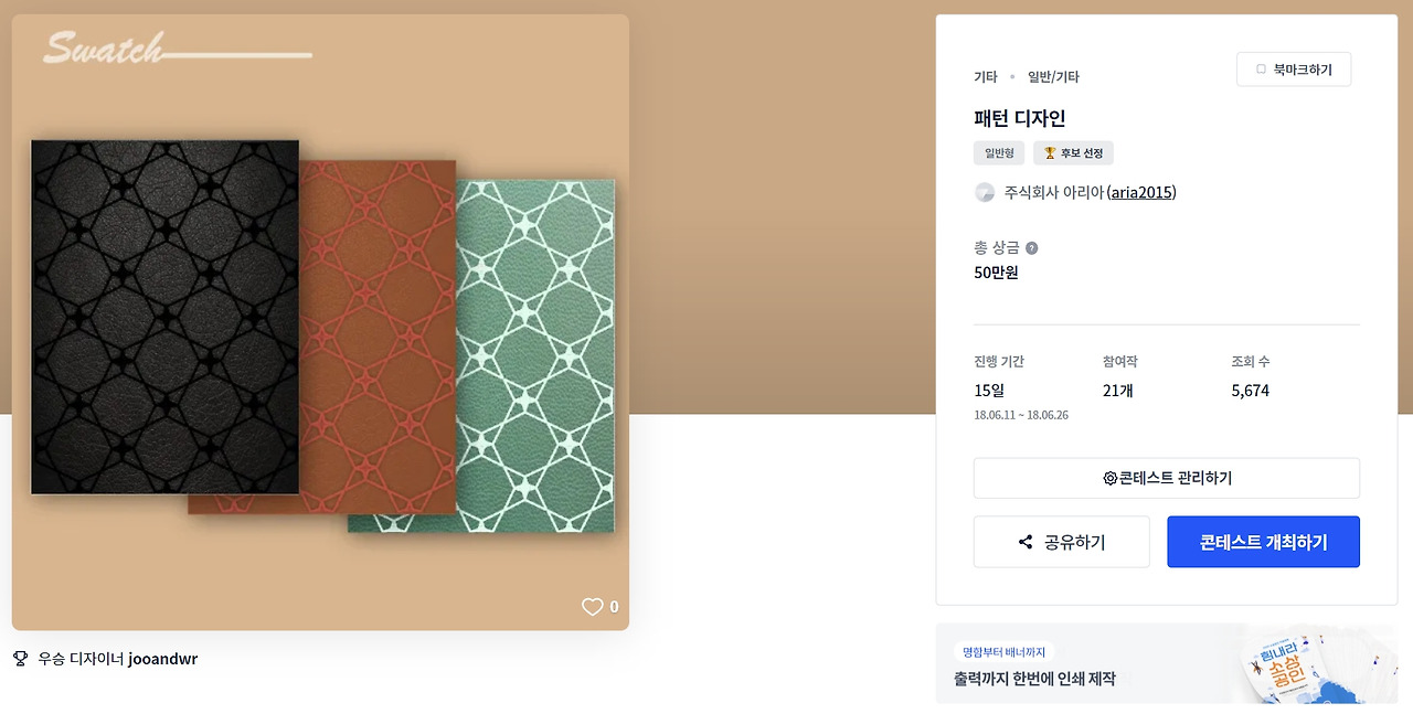 2022-12-23 22 41 49.jpg