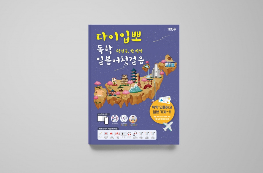 2023-04-07 16 21 36.jpg