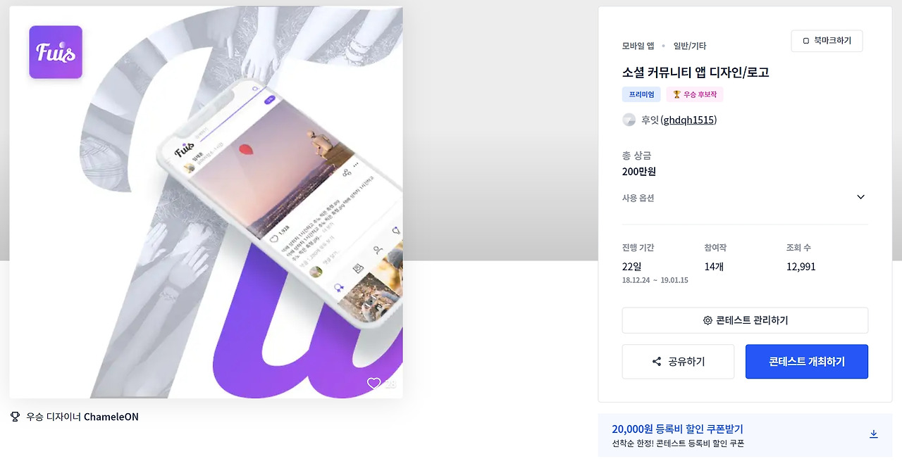 2023-05-24 00 01 26.jpg