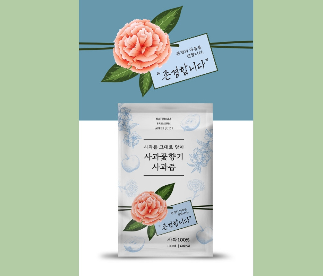 2022-11-10 17 17 22.jpg