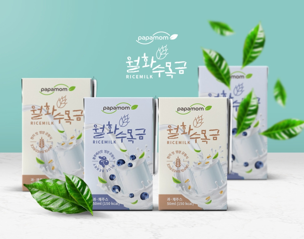 2023-05-25 00 19 20.jpg