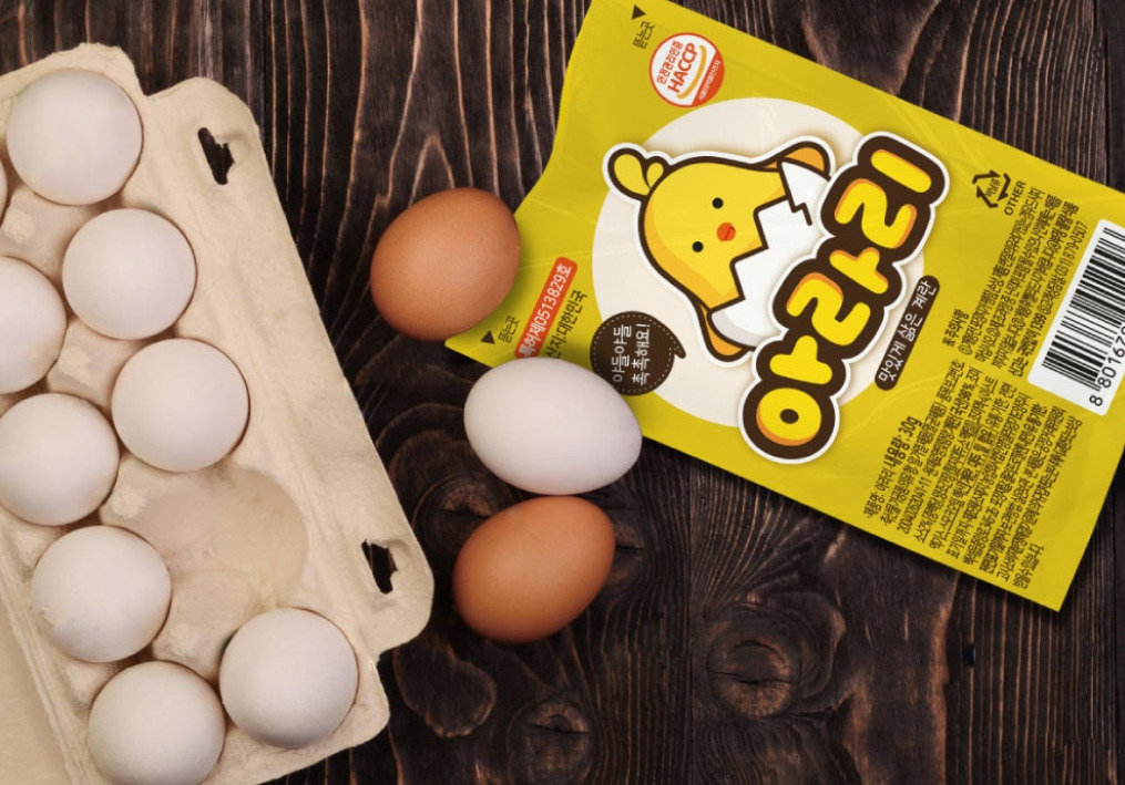 2023-06-09 18 21 09.jpg