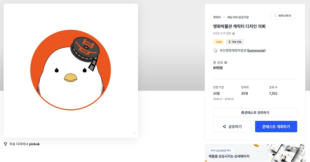 2022-12-23 22 01 21.jpg