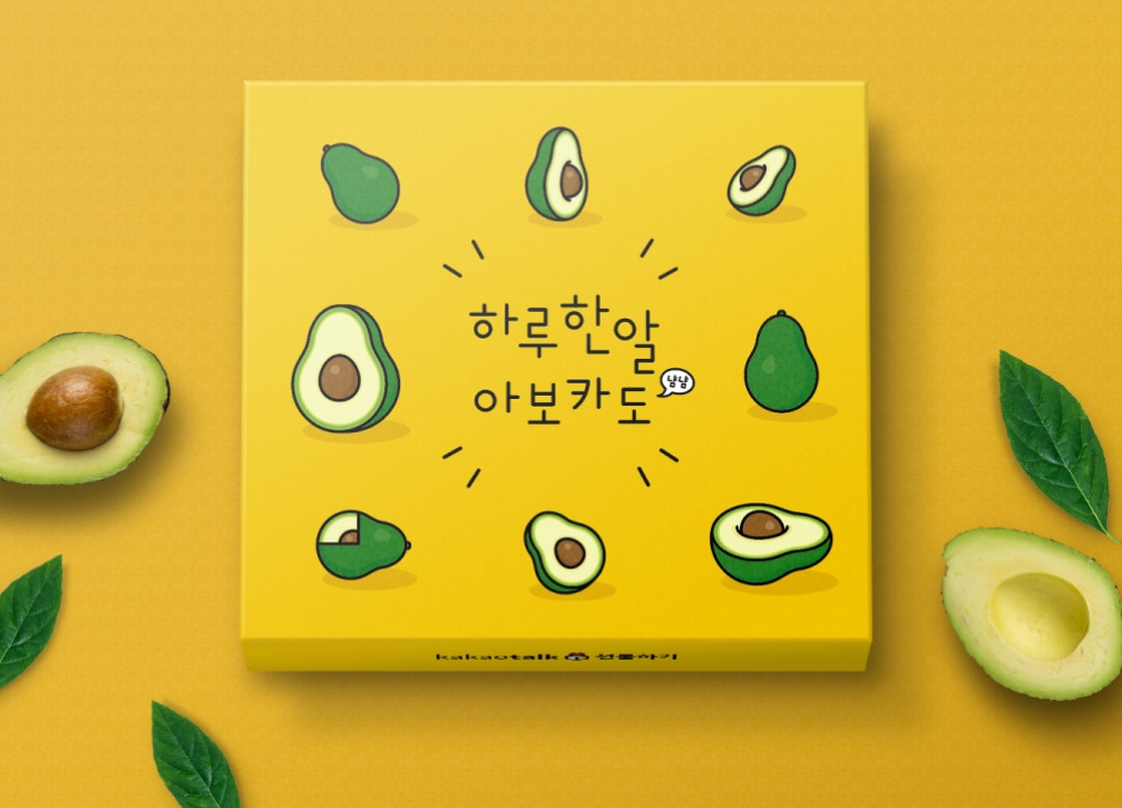 2023-04-10 17 42 23.jpg