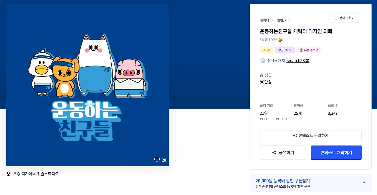 2023-06-01 01 42 18.jpg