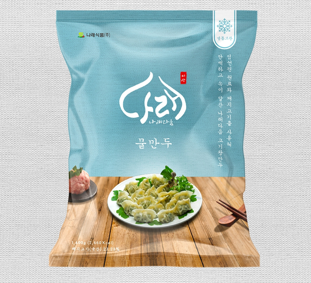 2023-01-20 00 36 42.jpg