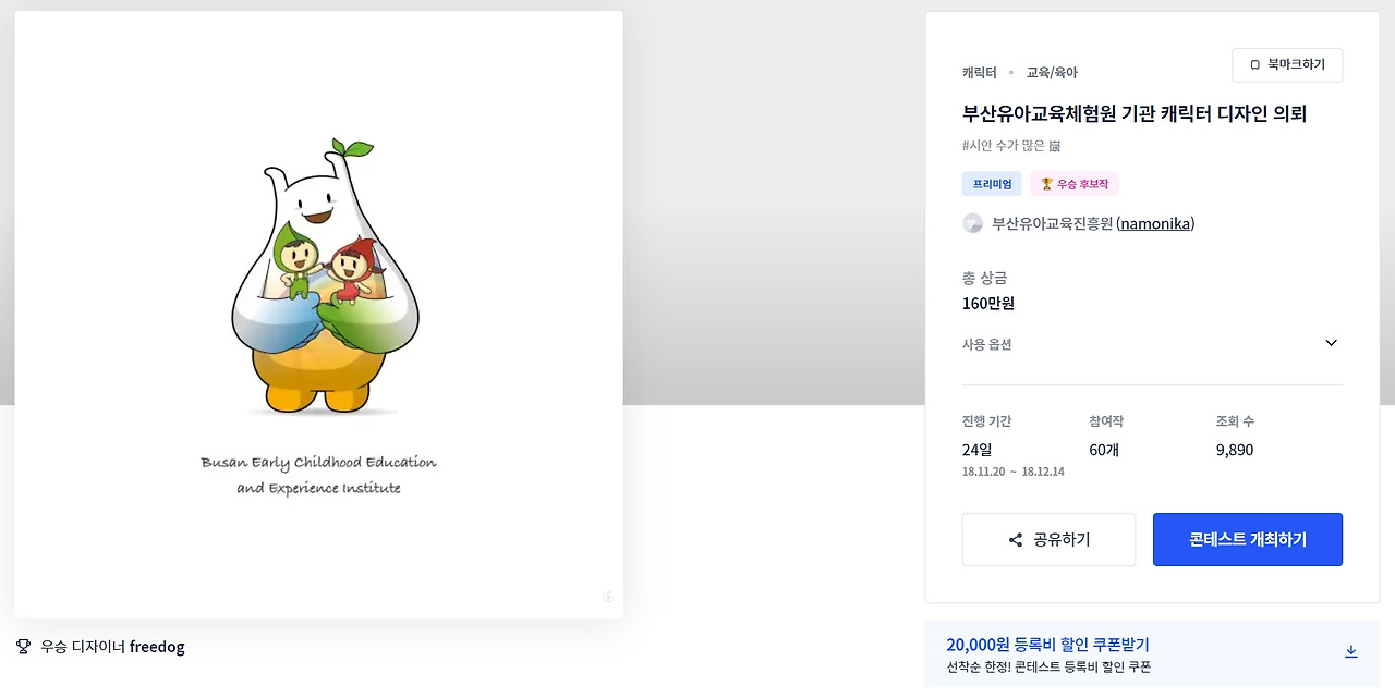 2023-05-03 17 46 55.jpg