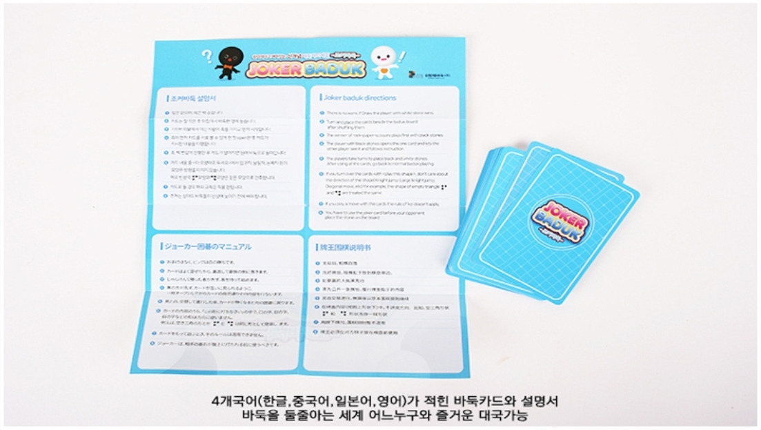 2022-12-08 21 01 47.jpg