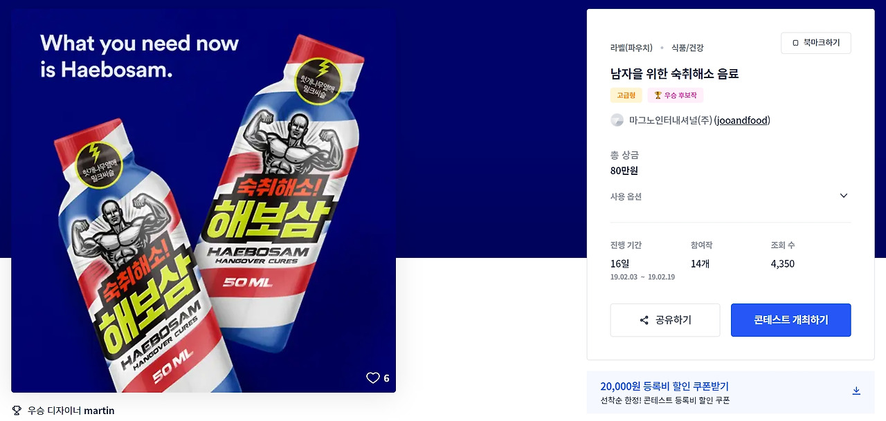 2023-06-10 20 44 45.jpg