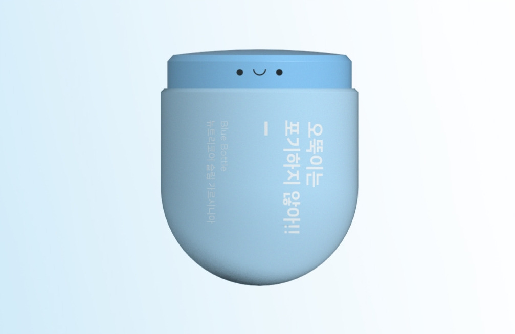 2022-11-27 12 50 31.jpg