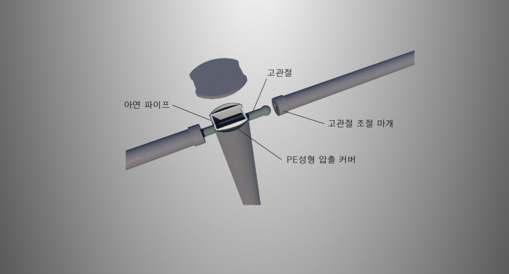 2023-07-31 22 39 29.jpg