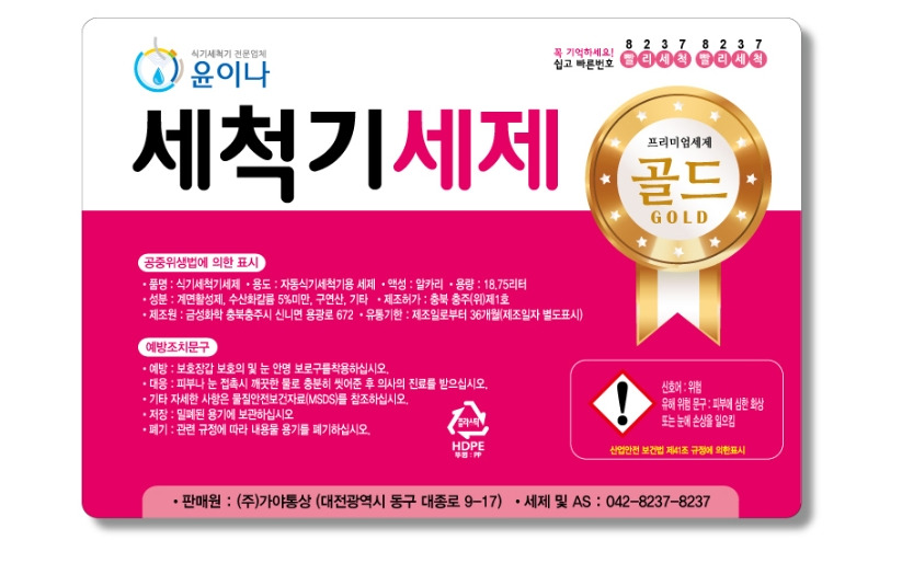 2022-12-30 23 53 00.jpg