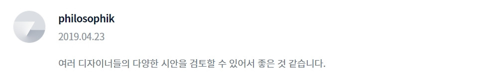 2023-07-25 20 24 59.jpg