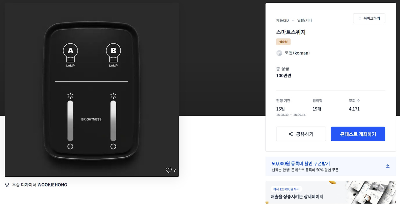 2023-02-02 09 42 58.jpg