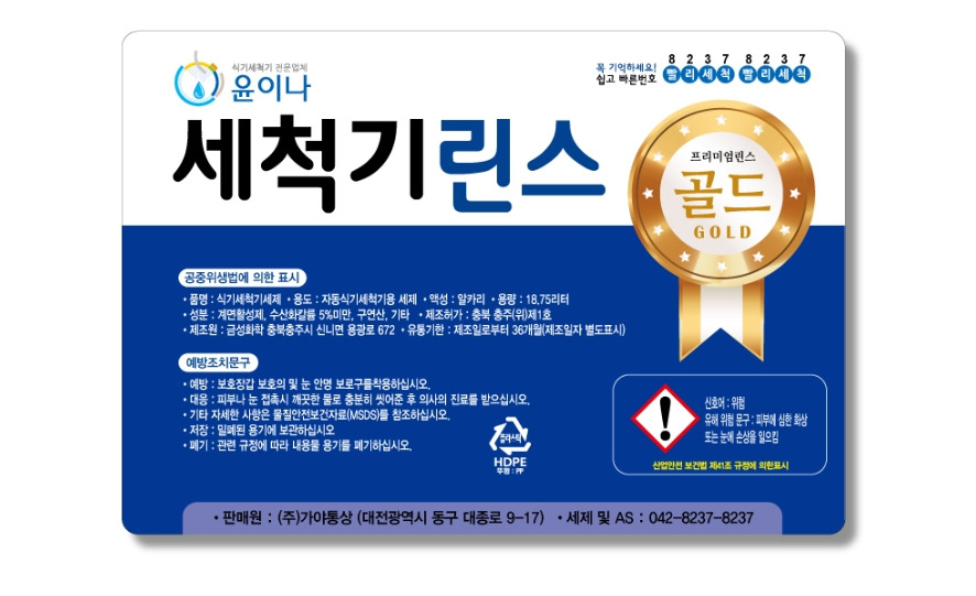 2022-12-30 23 53 06.jpg